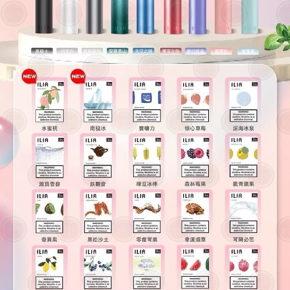 a14f67_232d8cb9875f44178a9e27711c16f690~mv2.jpg 產品器具