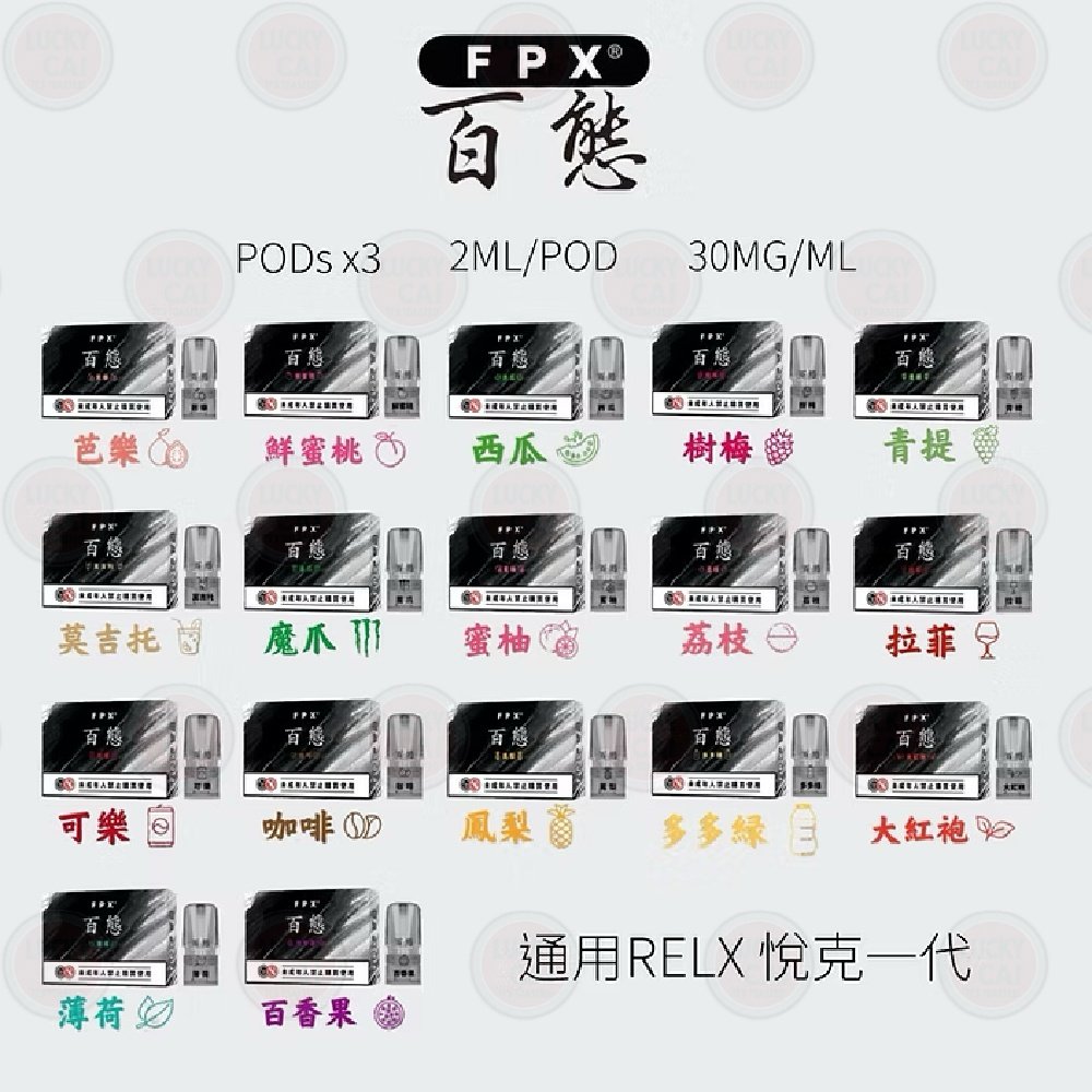 a14f67_7ba26c6c95d64a35b97e7cf160ac9561~mv2.jpg 產品器具