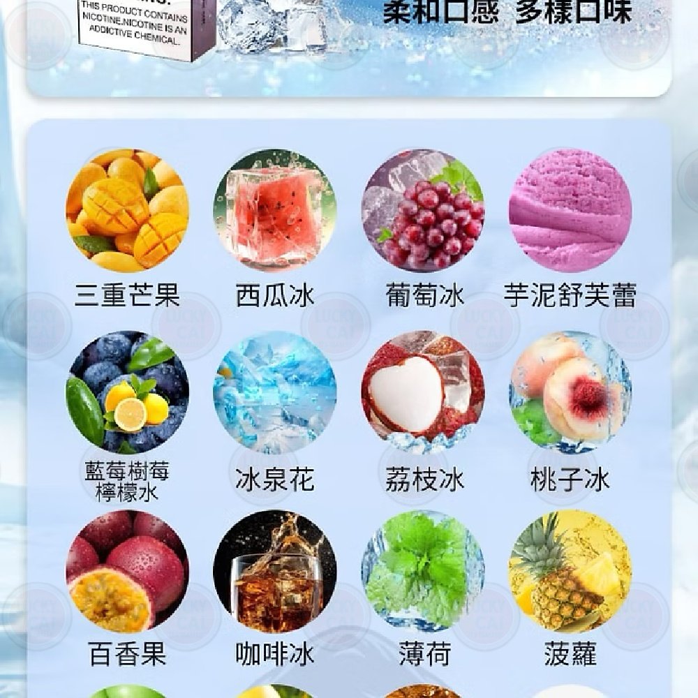 a14f67_8f2d80953cb747b588ff089afb36d43c~mv2.png 產品器具